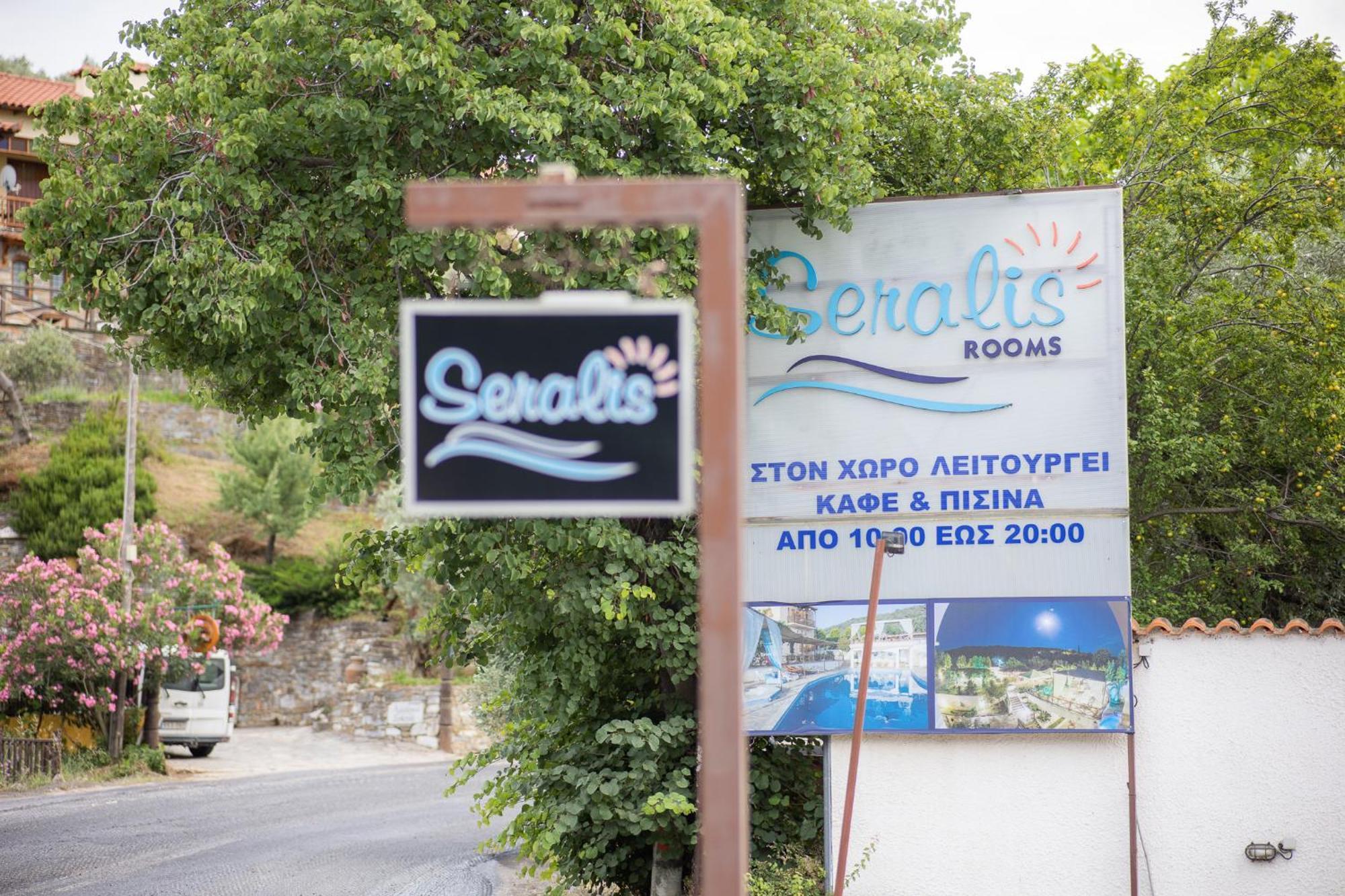 Seralis Pelion Áfissos Exteriér fotografie